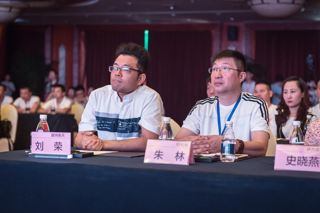 塞納春天業內首提S2b模式,從模仿到自主終將走向卓越